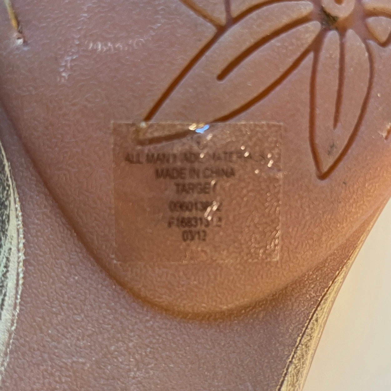 Merona  Bronze Gold Multi Tones  Bands  Sandals Sz 10 M Comfort Style Flip Flops