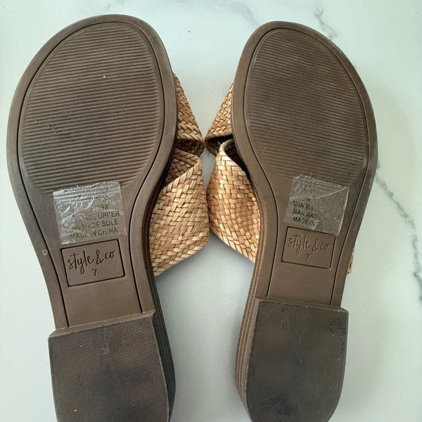 Style & Co. Women's Tan Woven Slide Sandals Size 7